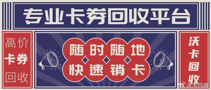 双十一京东优惠券_双十一京东成交额_京东双十一