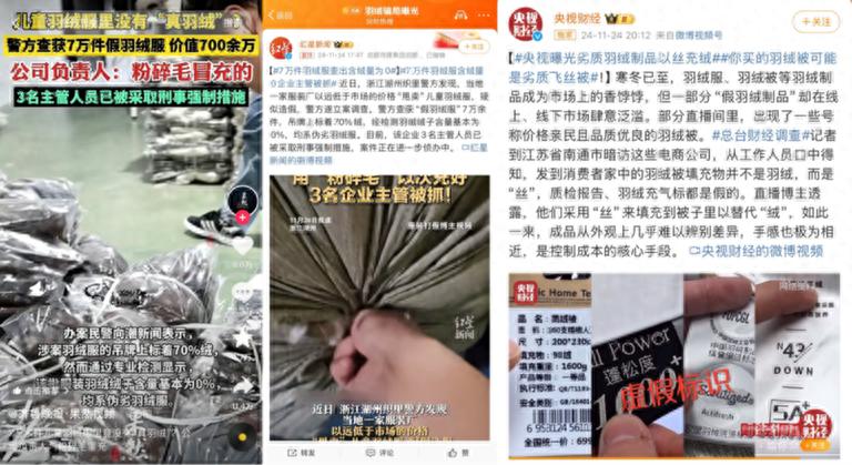 京东_京东商城官网_京东便利店加盟电话
