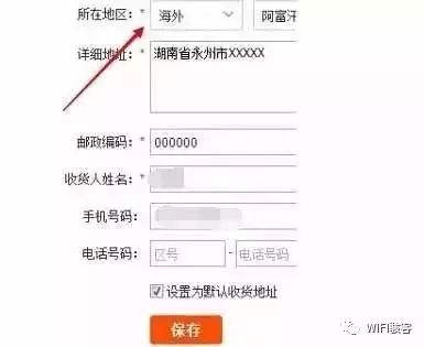 淘宝运费险_运费险淘宝怎么赔付_运费险淘宝怎么设置