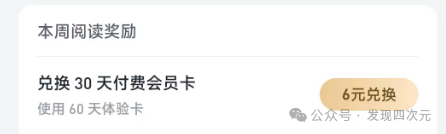 京东年货节红包_2021年京东年货节红包_京东年货节规则