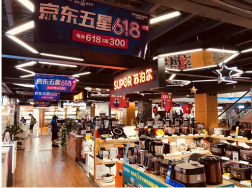 京东618图片_京东618的由来_京东618