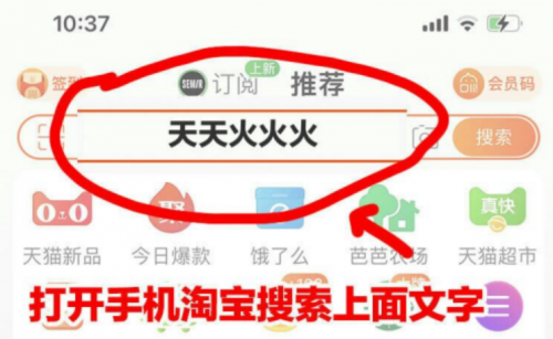京东年货节_京东年货节是什么时候开始_京东年货节是什么时候