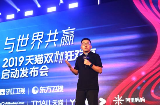 今年双十一淘宝活动_淘宝双十一活动_双十一淘宝活动方案