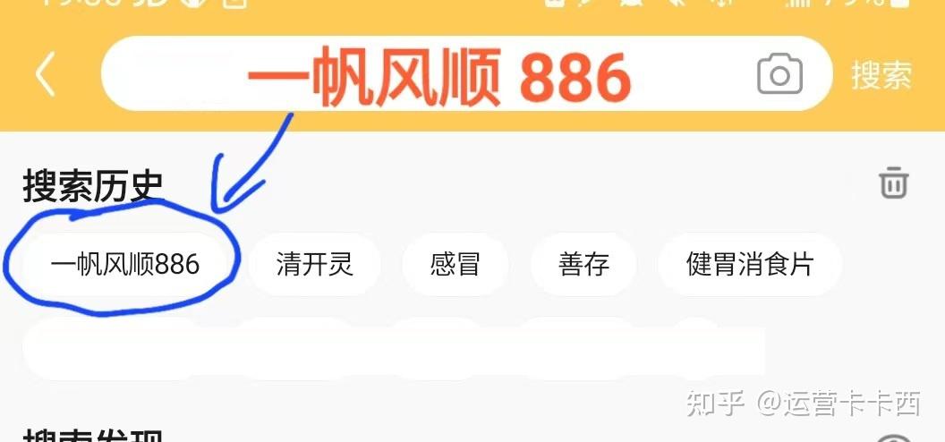京东年货节红包_京东年货节规则_2021年京东年货节红包
