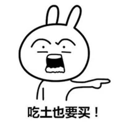京东双十一优惠力度_双十一京东优惠力度有多大_双十一京东优惠力度大吗