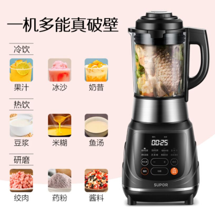 京东双十一优惠力度_双十一京东优惠力度大吗_双十一京东优惠力度有多大
