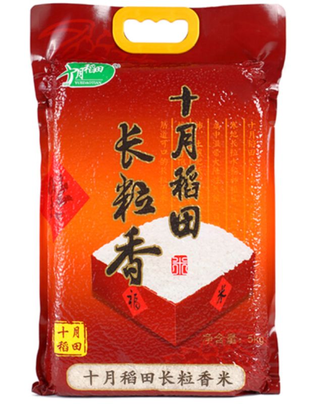 双十一京东优惠力度大吗_双十一京东优惠力度有多大_京东双十一优惠力度