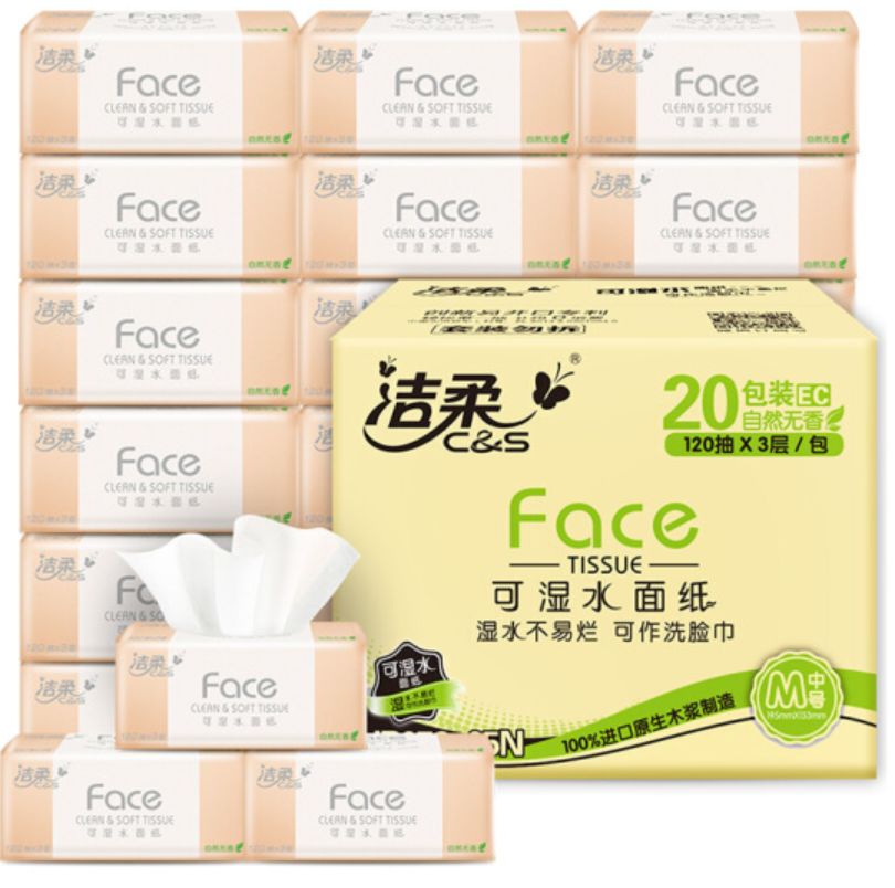 双十一京东优惠力度有多大_双十一京东优惠力度大吗_京东双十一优惠力度