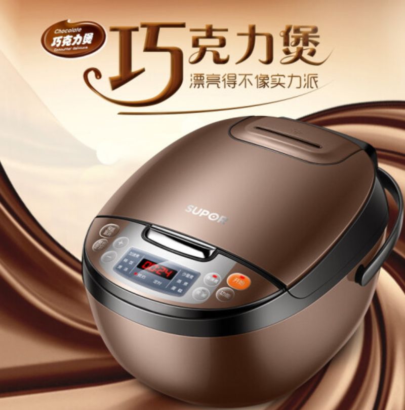 双十一京东优惠力度有多大_双十一京东优惠力度大吗_京东双十一优惠力度