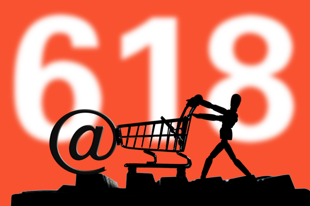 天猫618_天猫618大促活动方案_天猫618活动什么时候开始