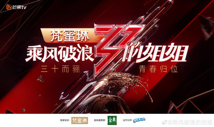 天猫618_天猫618年中狂欢节_天猫618是什么节日