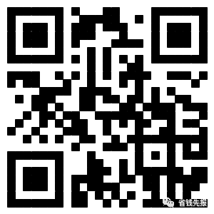 红包京东红包单单反在哪入口_京东618红包_京东618红包