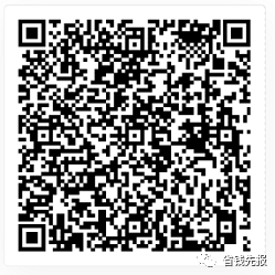 红包京东红包单单反在哪入口_京东618红包_京东618红包