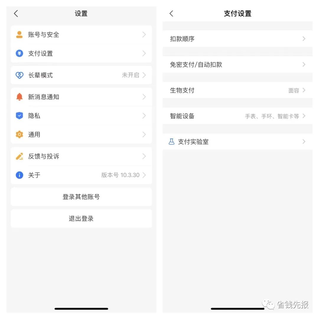 京东618红包_红包京东红包单单反在哪入口_京东618红包