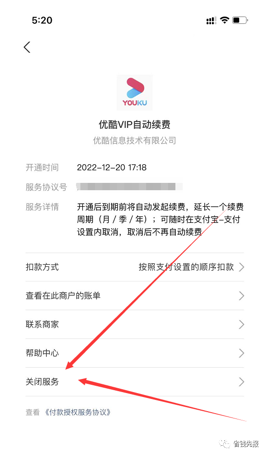 京东618红包_红包京东红包单单反在哪入口_京东618红包