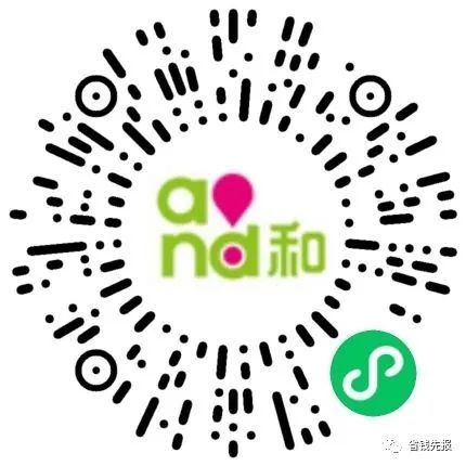 红包京东退货还能用吗_京东618红包_京东618红包