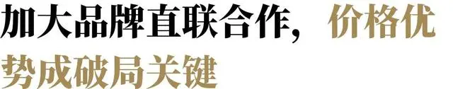 天猫618_天猫618活动什么时候开始_天猫618是什么节日