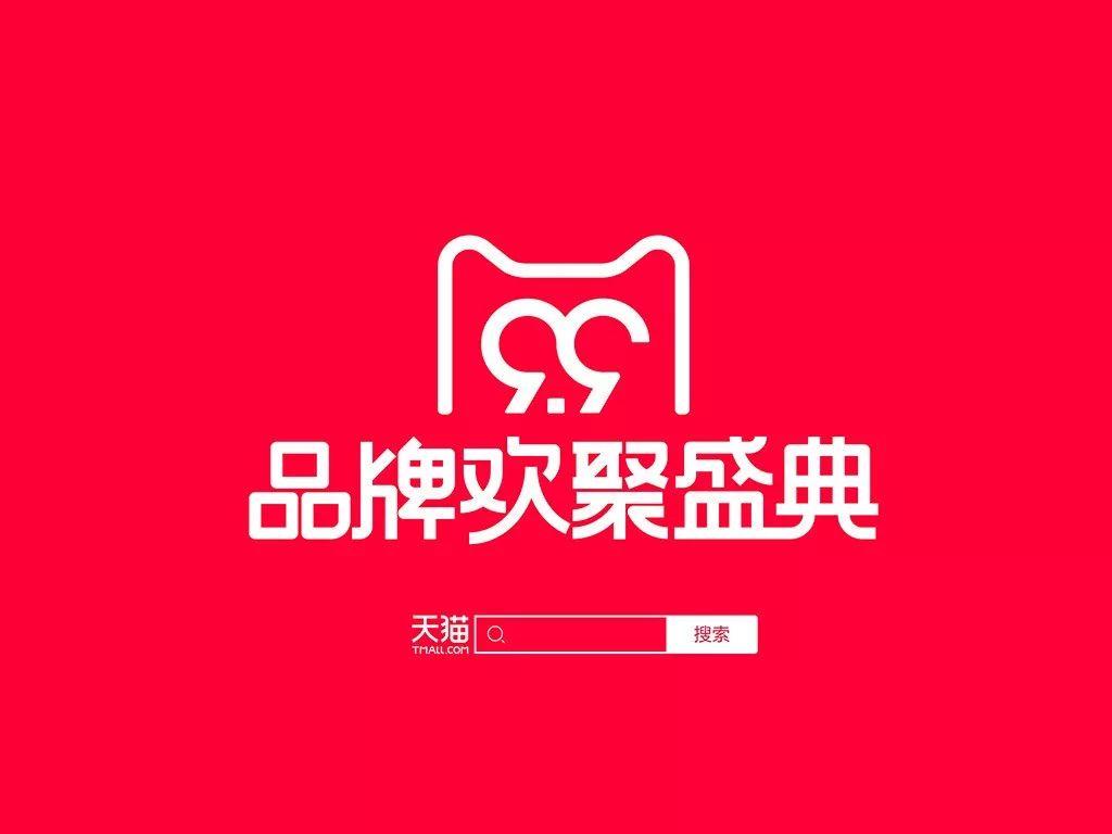聚划算百亿补贴_聚划算_聚划算口令