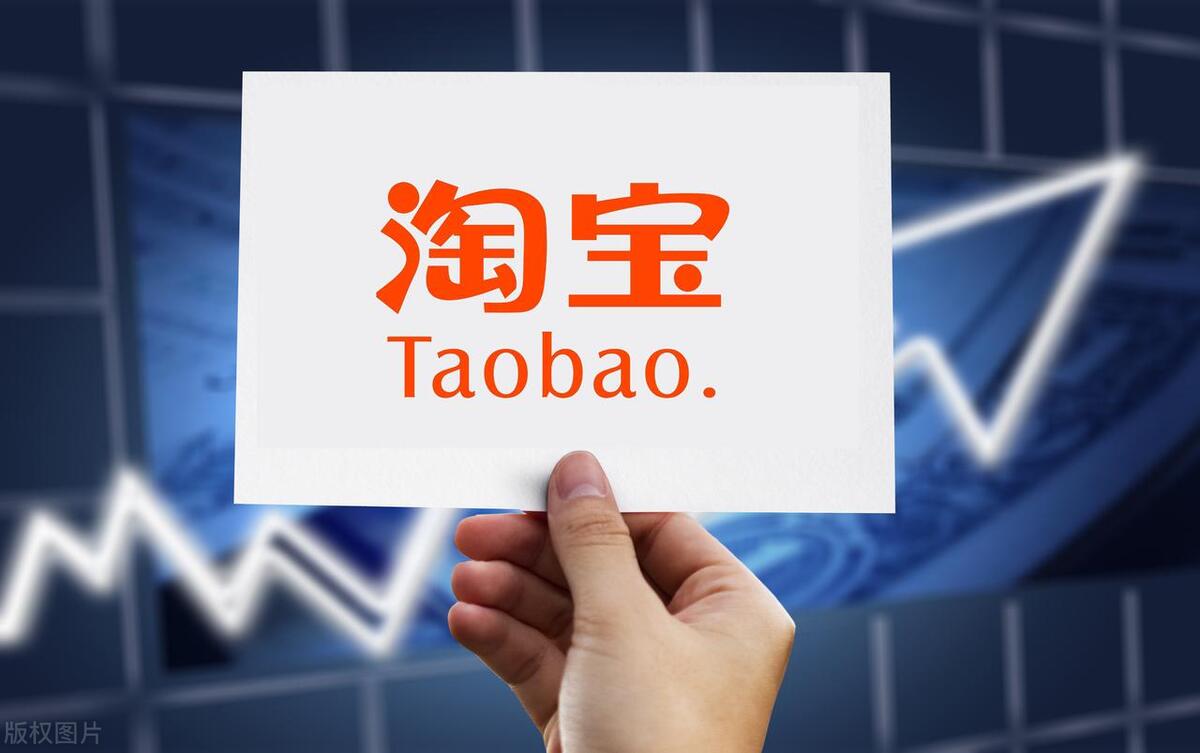 淘宝双十二满300减多少_淘宝双十二_淘宝双十二有活动吗