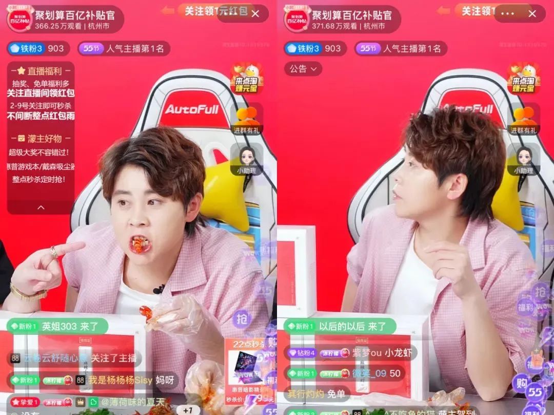 聚划算_聚划算口令_聚划算官方旗舰店购物
