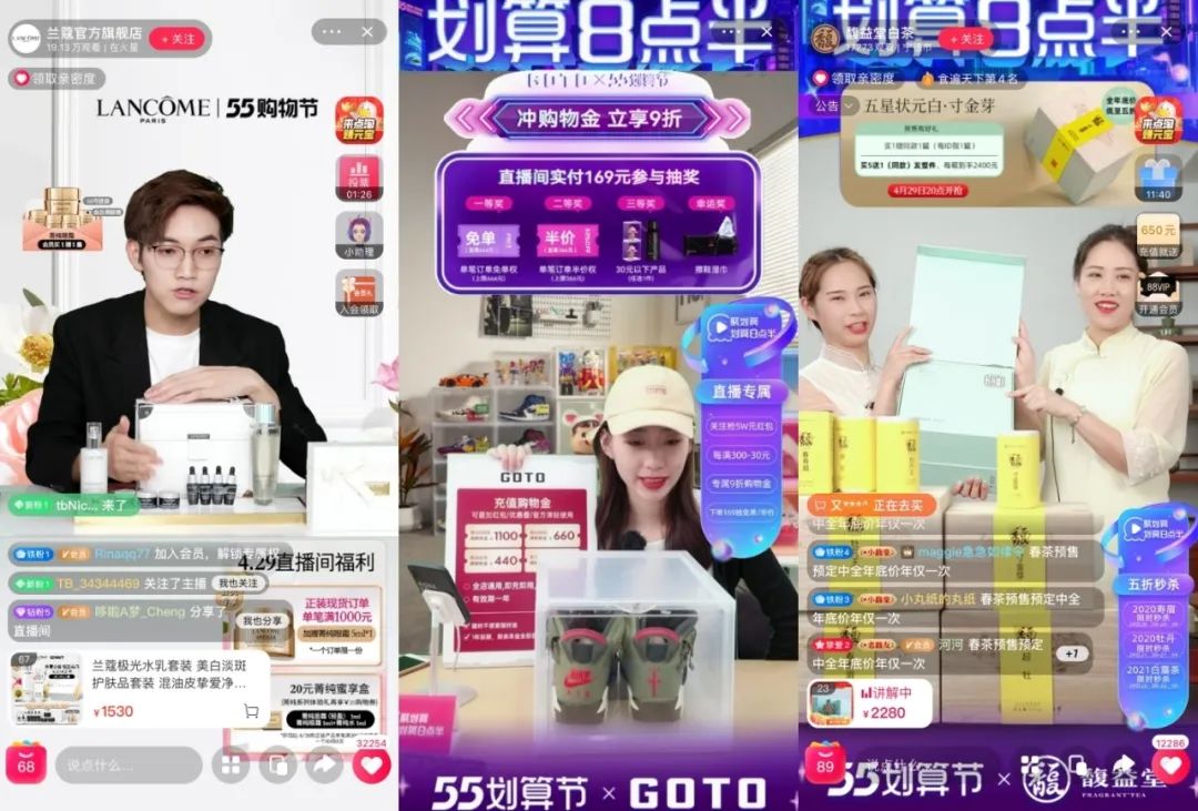 聚划算官方旗舰店购物_聚划算口令_聚划算