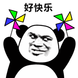 红包天猫超级618怎么领_2021天猫618超级红包_天猫618超级红包