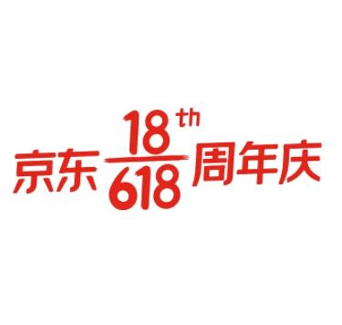 京东618大促LOGO发布，感觉和去年变化不大