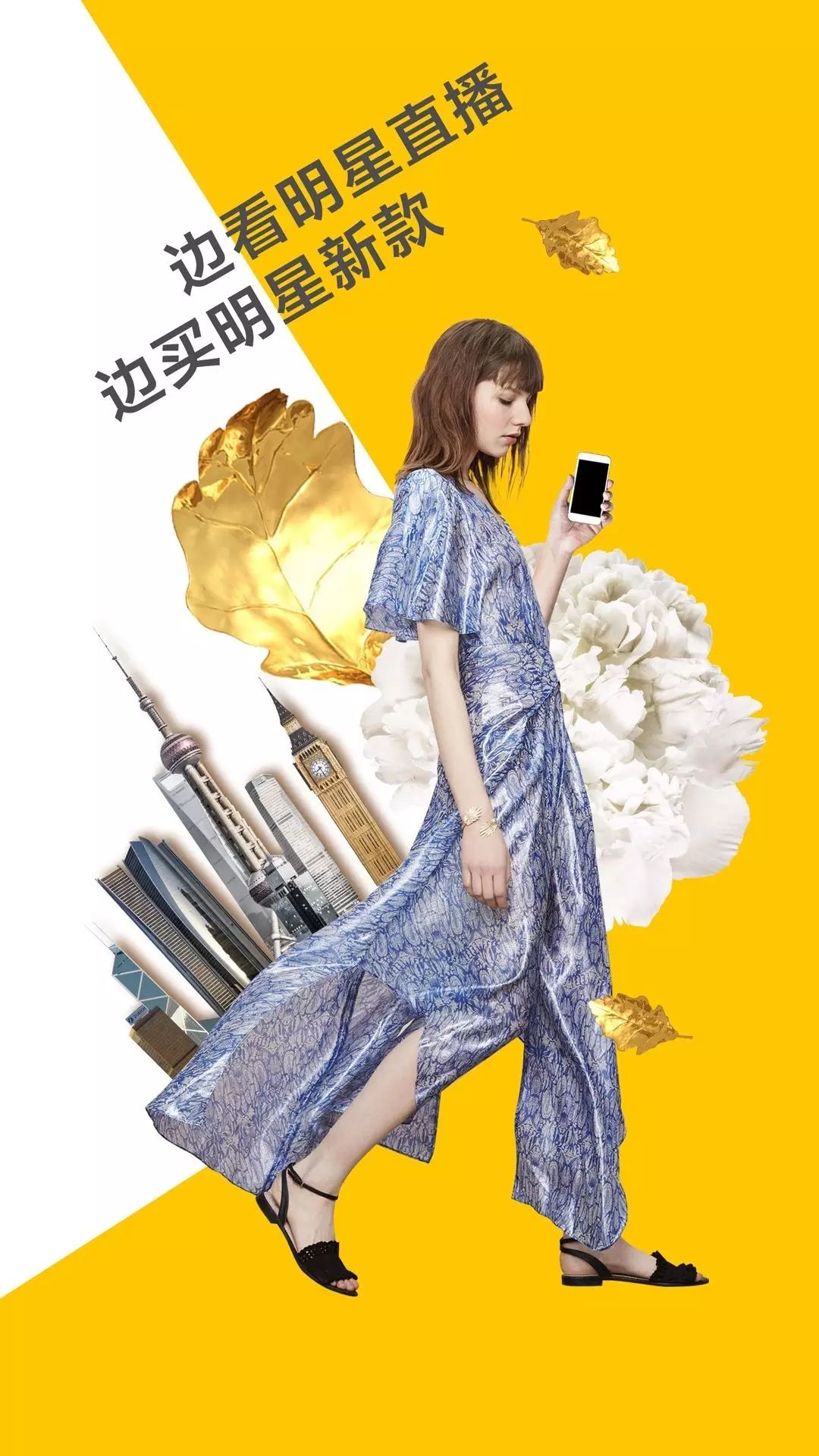 天猫新风尚啥意思_天猫新风尚是正品吗_天猫新风尚