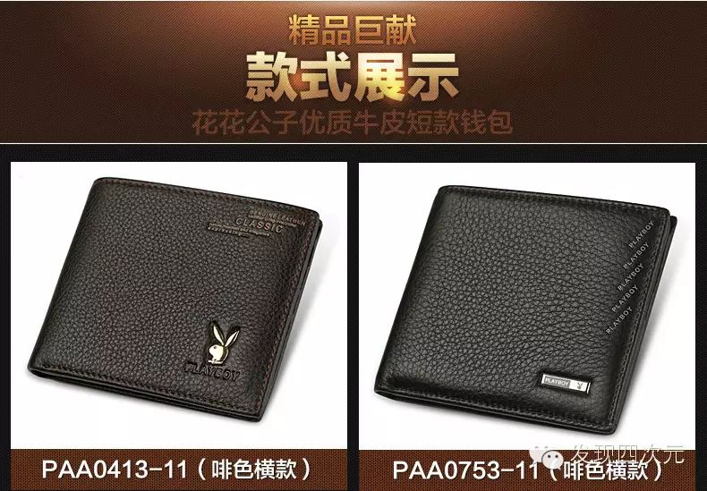 天猫新风尚_2021年天猫新风尚活动规则_天猫新风尚是正品吗