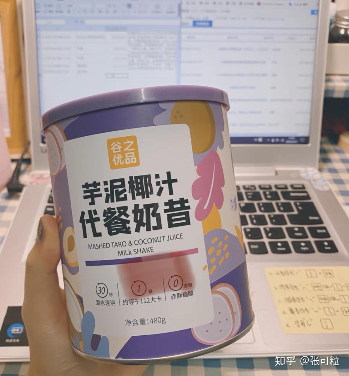 双十一京东优惠券_京东双十一_京东网上购物