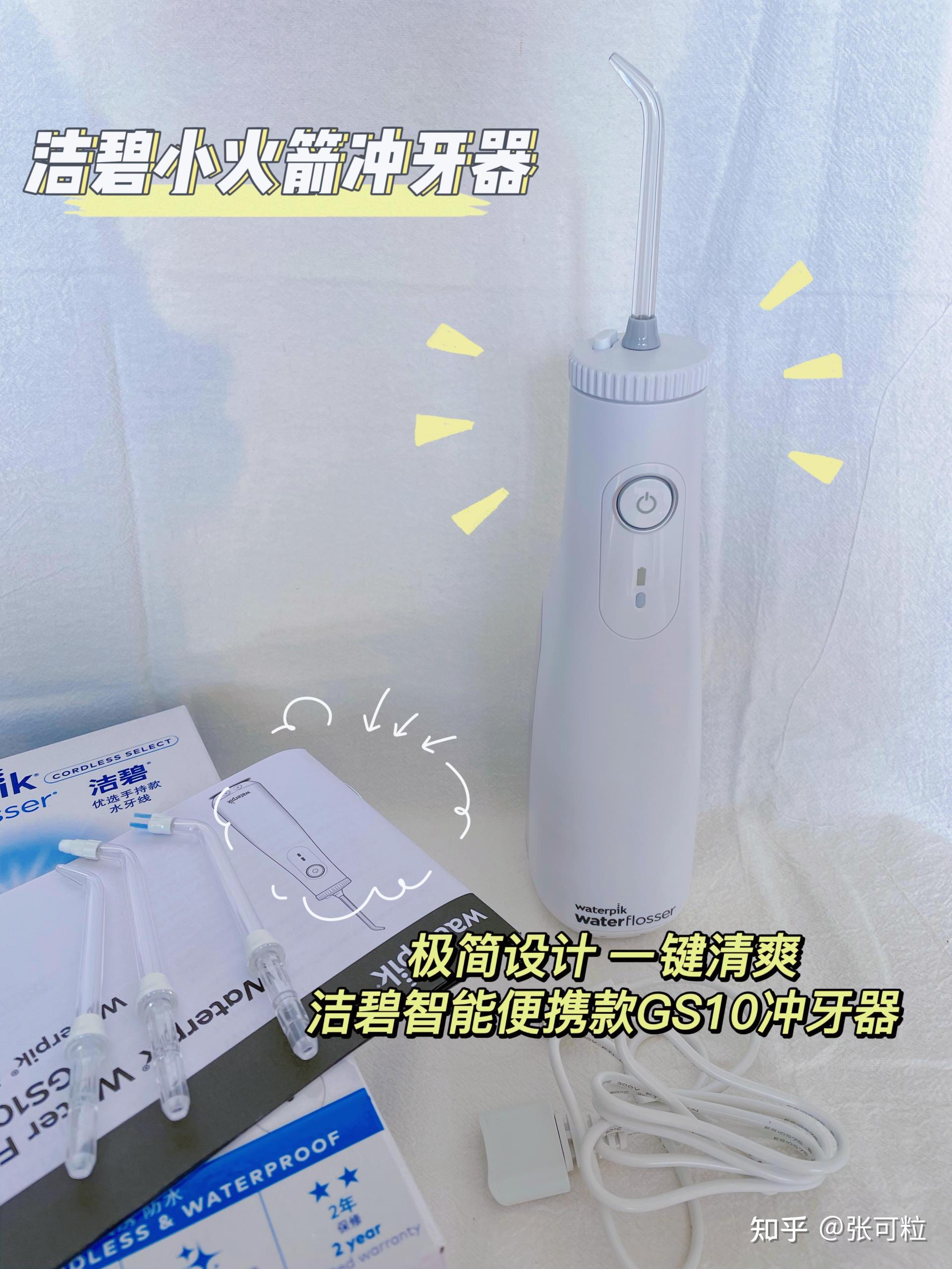 京东双十一_双十一京东优惠券_京东网上购物