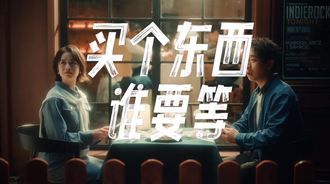 京东双十一_京东双十一广告_京东网上购物