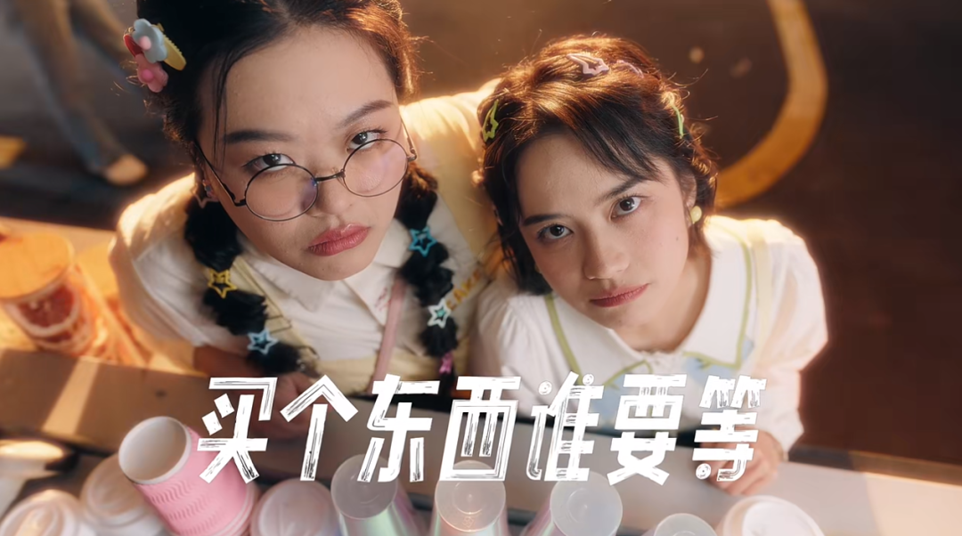 京东双十一广告_京东网上购物_京东双十一