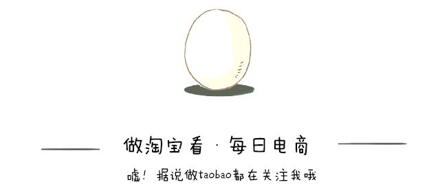 淘宝集市店_淘宝集市店还有出路吗_现在的淘宝集市店怎么去玩