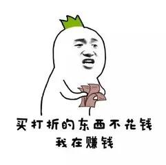 优惠卷淘宝_淘宝优惠券_优惠券淘宝