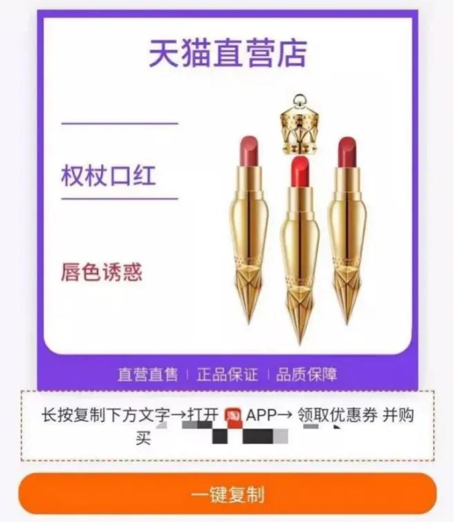 淘宝优惠券_优惠卷淘宝_优惠券淘宝