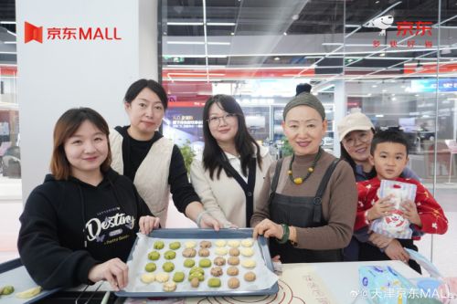 京东年货节和双十二哪个力度大_京东年货节_2021京东年货节活动入口