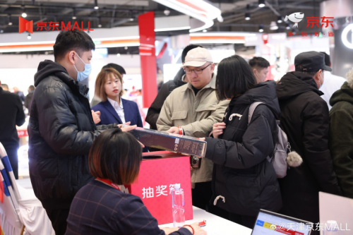 2021京东年货节活动入口_京东年货节_京东年货节和双十二哪个力度大