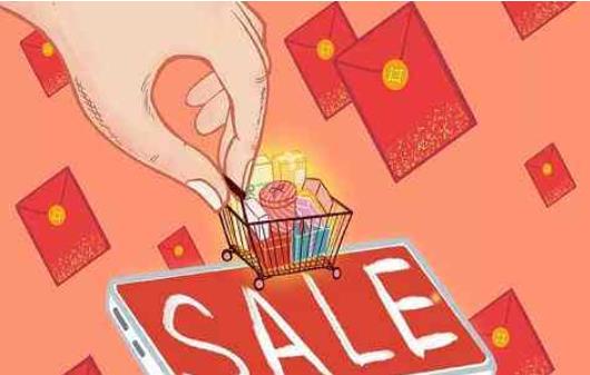 2020年淘宝春晚清空购物车活动入口,清空购物车玩法攻略