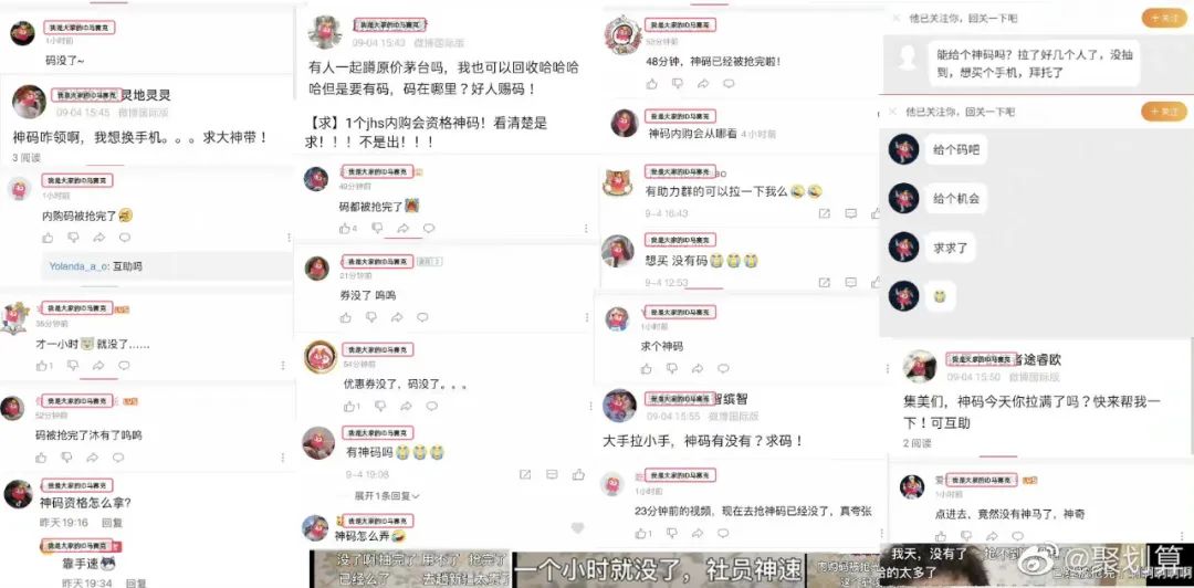 聚划算还是聚划算_聚划算官方旗舰店购物_聚划算