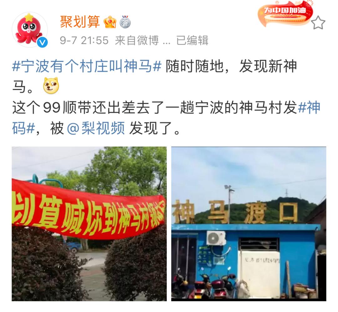 聚划算官方旗舰店购物_聚划算还是聚划算_聚划算