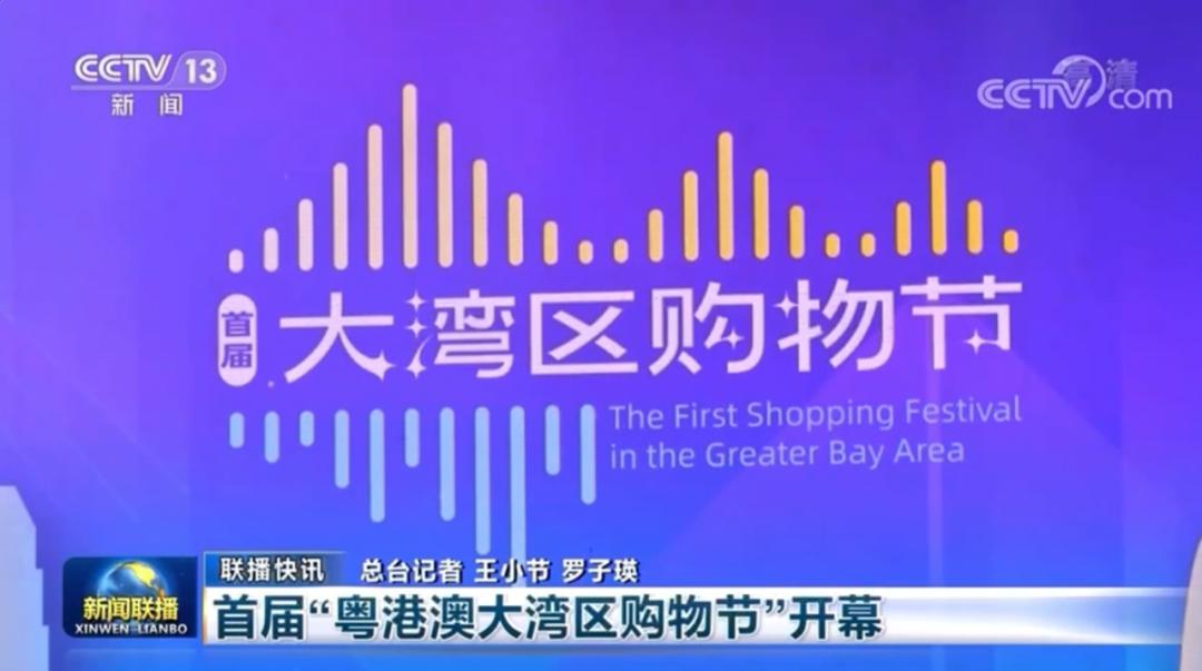 聚划算官方旗舰店购物_聚划算_聚划算还是聚划算