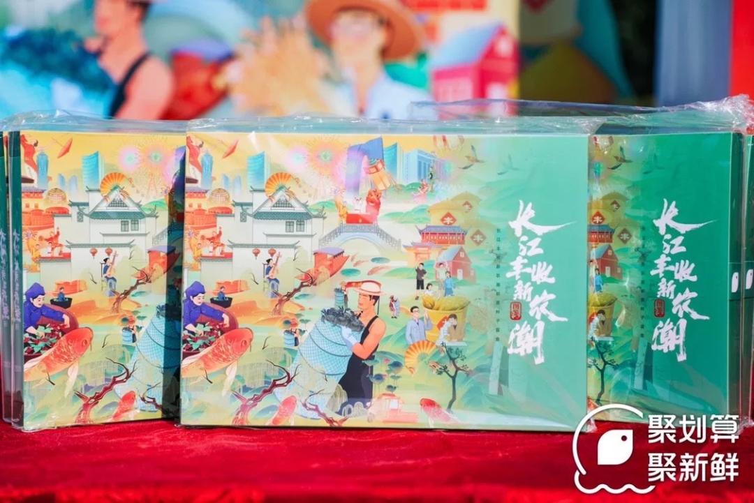 聚划算官方旗舰店购物_聚划算还是聚划算_聚划算