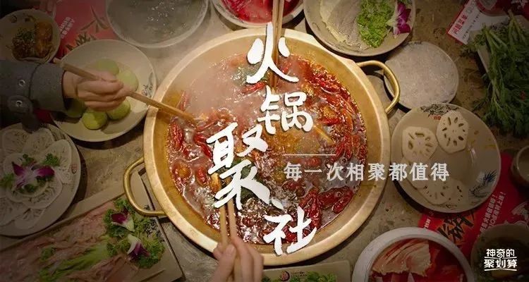 聚划算和巨划算_聚划算_聚划算汇集聚划算评论