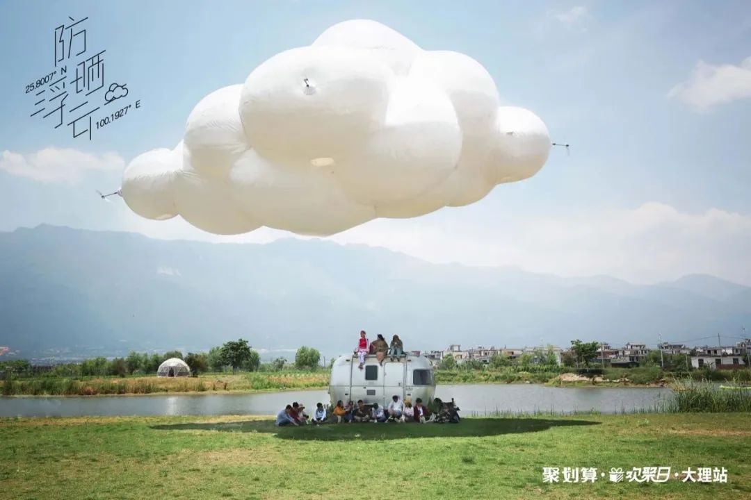 聚划算_聚划算和巨划算_聚划算汇集聚划算评论