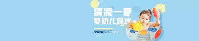 京东活动大促时间表_京东活动火爆怎么解决_京东活动