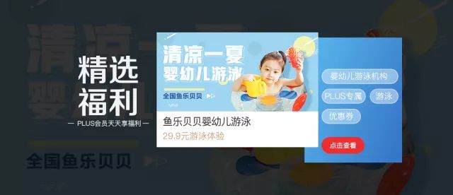 京东活动火爆怎么解决_京东活动_京东活动大促时间表