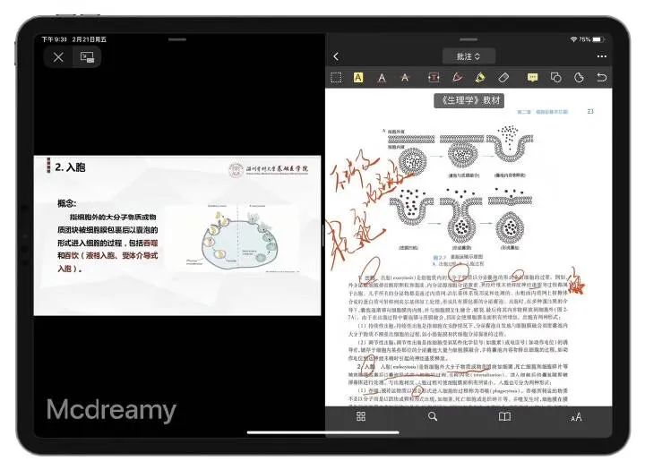 聚划算_聚划算99划算节入口_聚划算和巨划算