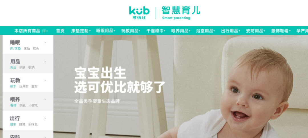 天猫预售和现货的区别_天猫618预售_天猫预售的定金可以退吗
