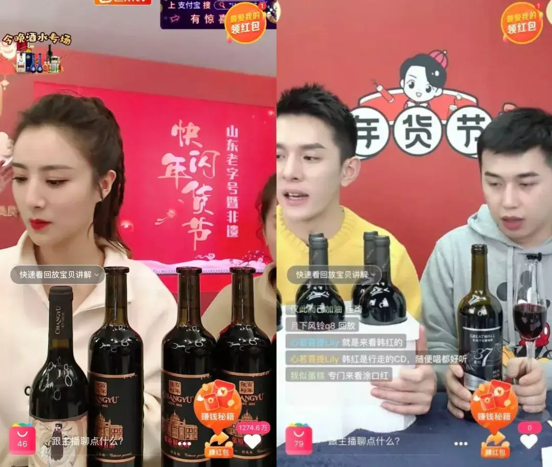 天猫开门红时间_天猫开门红是什么活动_天猫618开门红